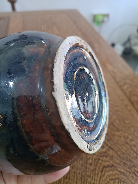 古玩陶瓷磁州窯黑釉玉壺春瓶拍賣，當(dāng)前價格1880元