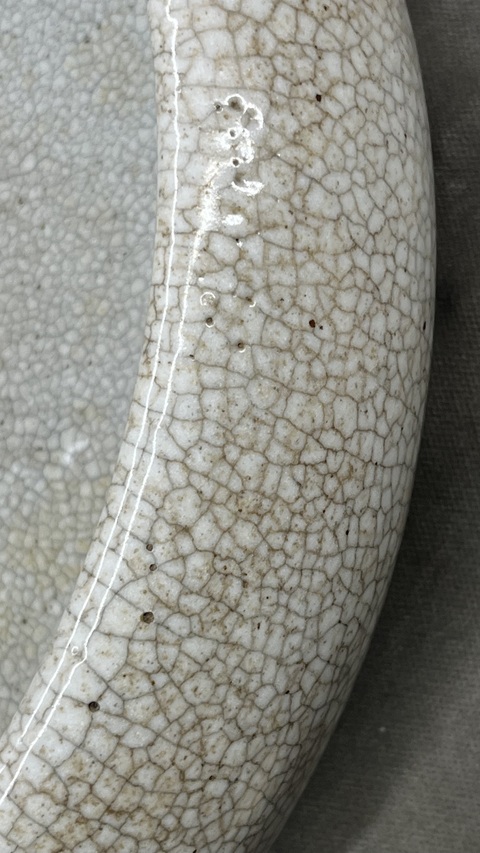 古玩陶瓷哥釉洗真品鑒賞圖