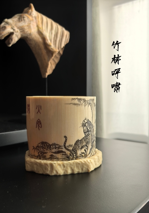 古玩陶瓷鴨雕系列拍賣，當(dāng)前價(jià)格88888元