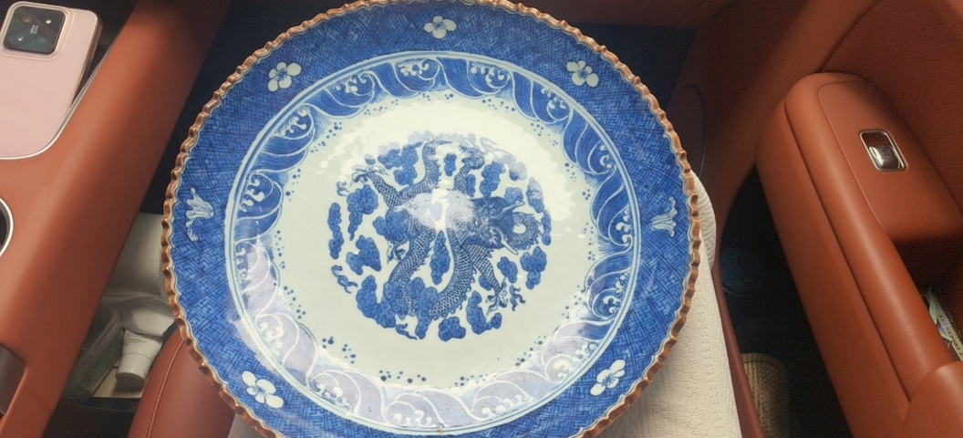 古玩陶瓷青花龍紋盤真品鑒賞圖