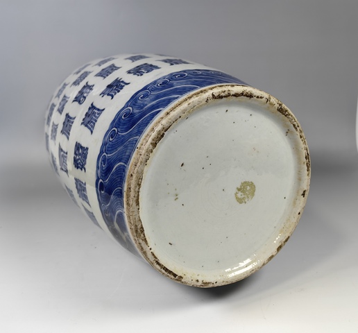 古玩陶瓷清乾隆百壽字紋青花觀音尊真品鑒賞圖