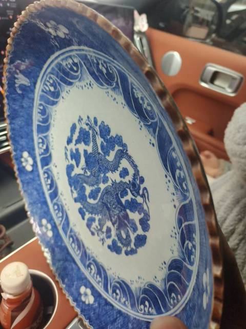 古玩陶瓷青花龍紋盤真品鑒賞圖