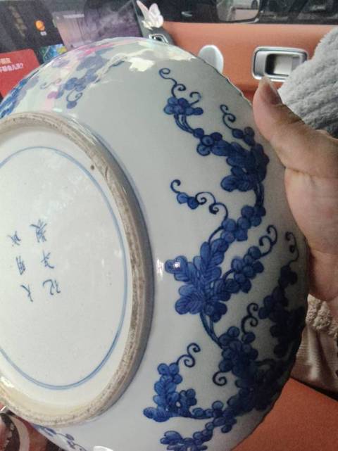 古玩陶瓷青花龍紋盤真品鑒賞圖