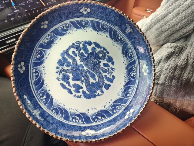 古玩陶瓷青花龍紋盤真品鑒賞圖