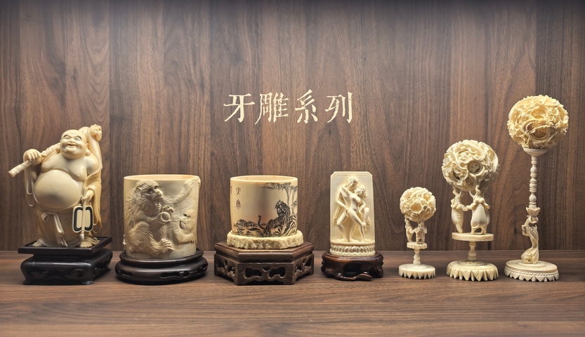 古玩陶瓷鴨雕系列拍賣，當(dāng)前價(jià)格88888元