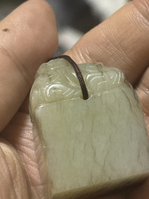 古玩玉器明末·王撰私印拍賣，當前價格55000元