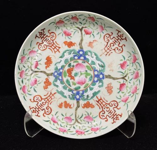古玩陶瓷福壽紋粉彩盤真品鑒賞圖