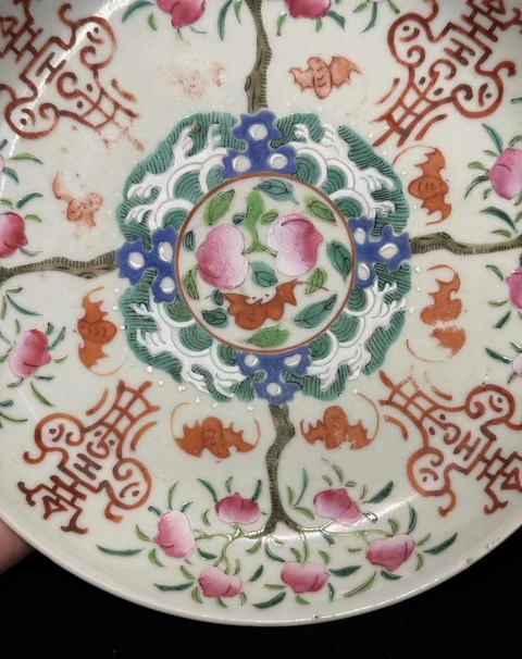 古玩陶瓷福壽紋粉彩盤真品鑒賞圖