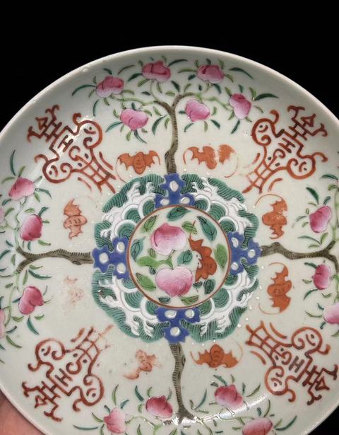 古玩陶瓷福壽紋粉彩盤真品鑒賞圖