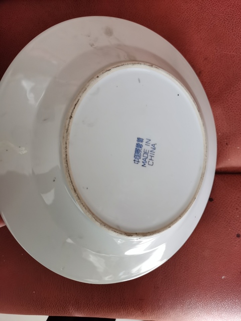 古玩陶瓷明正德青花纏枝花卉紋碗真品鑒賞圖