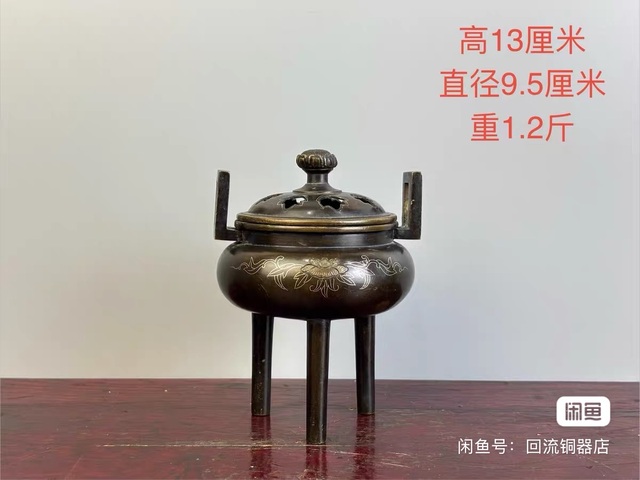 古玩銅器銅熏爐真品鑒賞圖