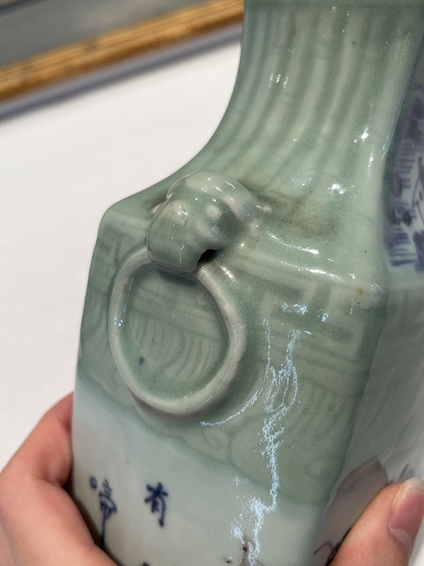 古玩陶瓷豆青釉青花釉里紅四方瓶真品鑒賞圖