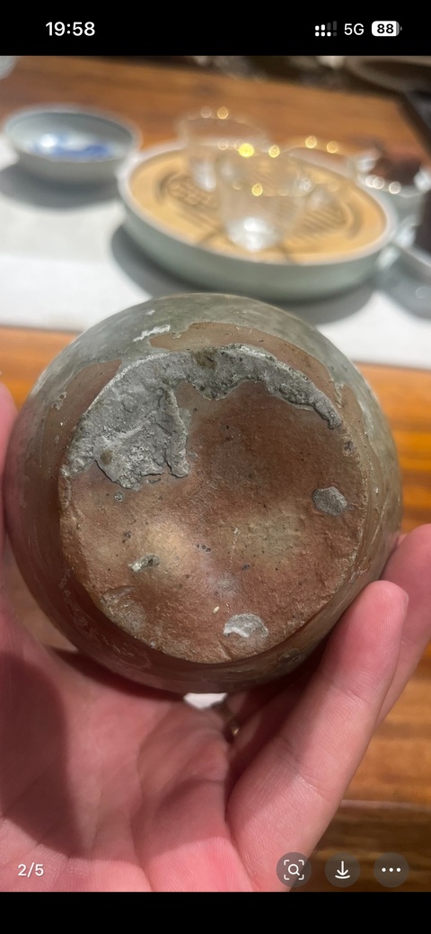 古玩陶瓷越窯青瓷雙系盤口壺，注意品相真品鑒賞圖