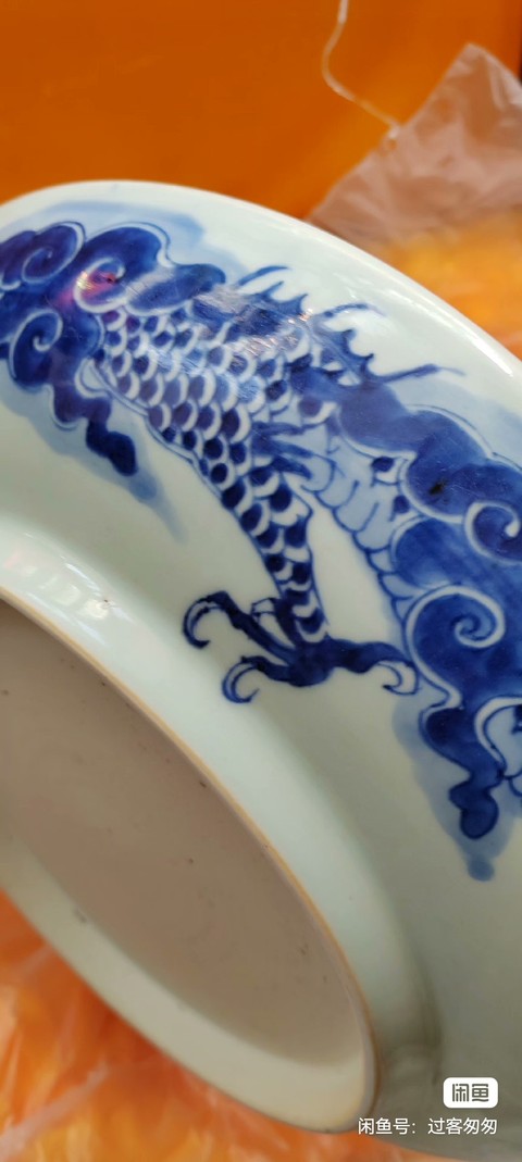 古玩陶瓷過墻龍紋青花盤真品鑒賞圖