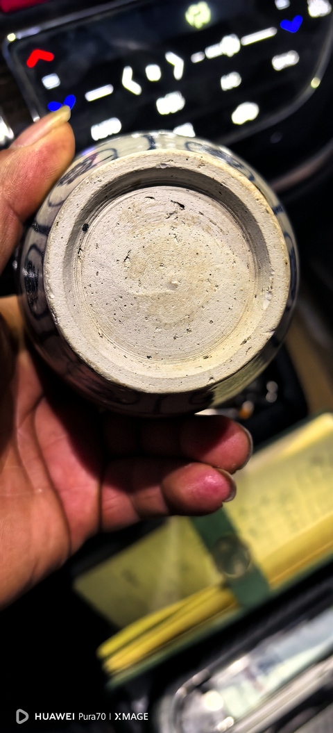 古玩陶瓷青花卷草仰蓮紋三耳小罐，混合料真品鑒賞圖