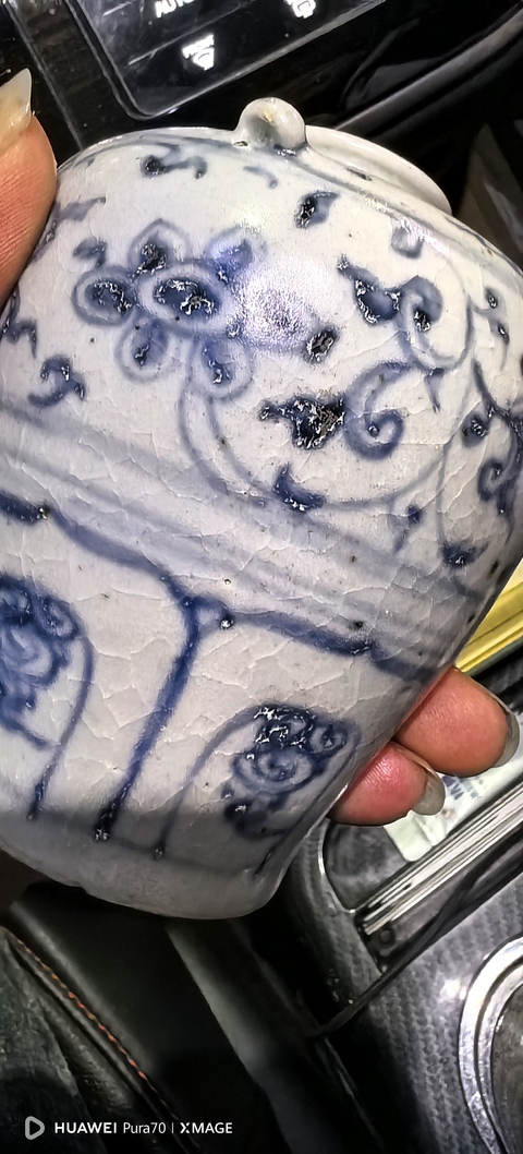 古玩陶瓷青花卷草仰蓮紋三耳小罐，混合料真品鑒賞圖