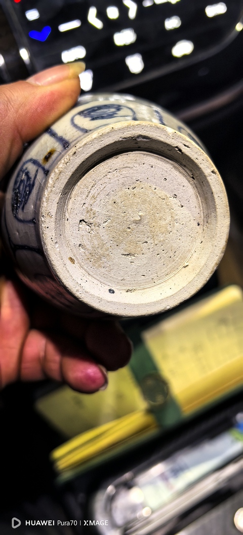 古玩陶瓷青花卷草仰蓮紋三耳小罐，混合料真品鑒賞圖