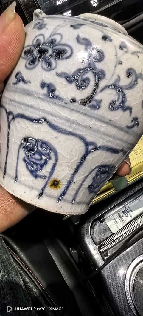 古玩陶瓷青花卷草仰蓮紋三耳小罐，混合料真品鑒賞圖