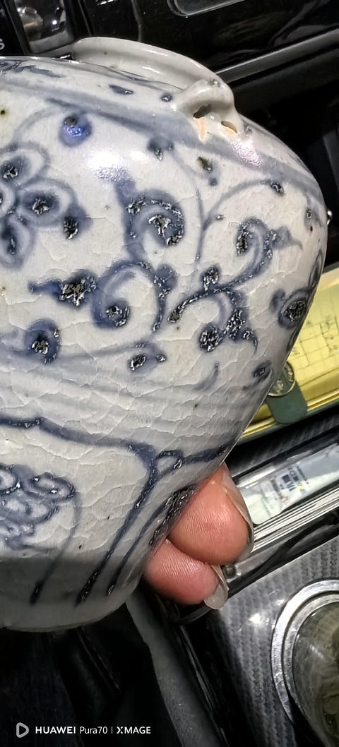 古玩陶瓷青花卷草仰蓮紋三耳小罐，混合料真品鑒賞圖