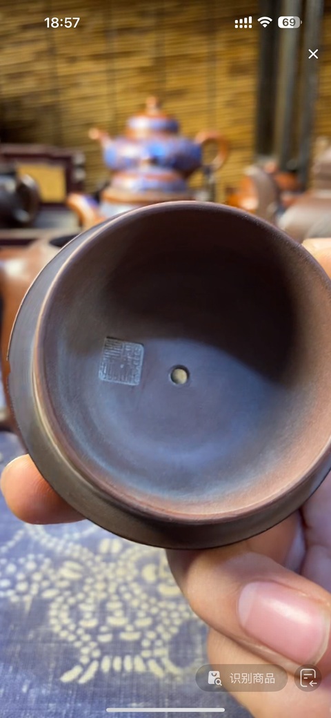 古玩雜項秦權壺拍賣，當前價格1288元