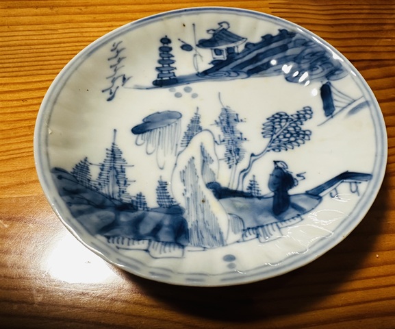 古玩陶瓷康熙青花杯碟拍賣，當前價格1800元