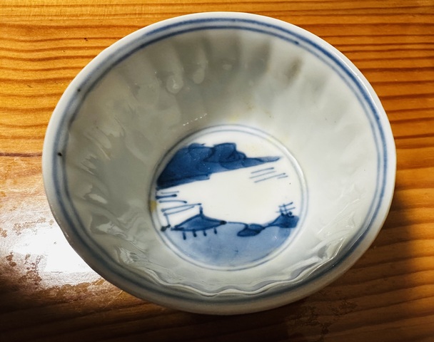 古玩陶瓷康熙青花杯碟拍賣，當前價格1800元