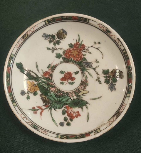 古玩陶瓷五彩花卉紋盤真品鑒賞圖