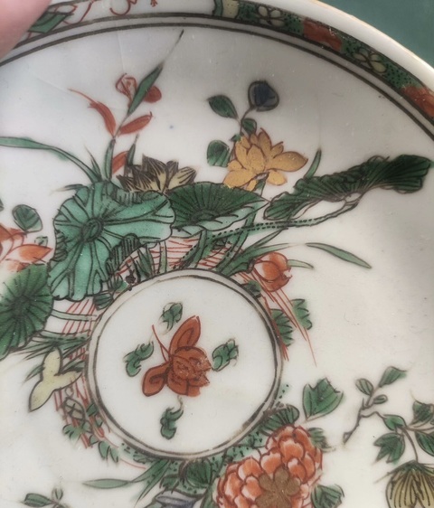 古玩陶瓷五彩花卉紋盤真品鑒賞圖