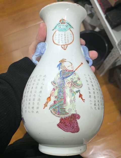 古玩陶瓷無雙譜粉彩瓶真品鑒賞圖