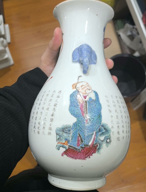 古玩陶瓷無雙譜粉彩瓶真品鑒賞圖