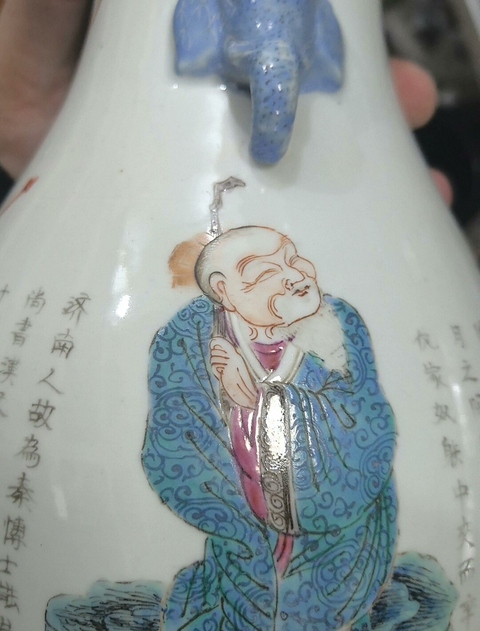 古玩陶瓷無雙譜粉彩瓶真品鑒賞圖
