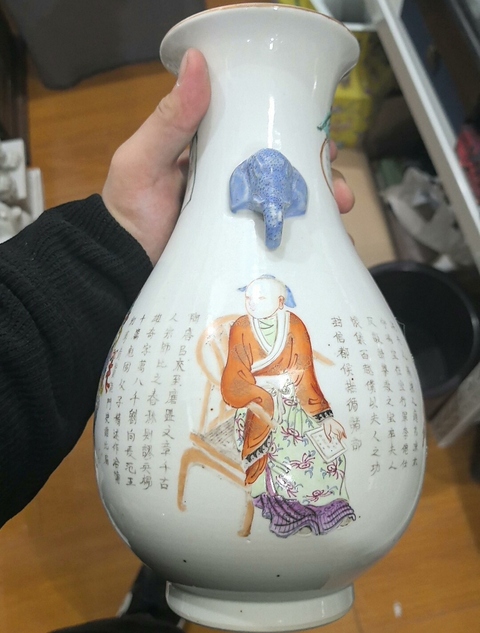 古玩陶瓷無雙譜粉彩瓶真品鑒賞圖