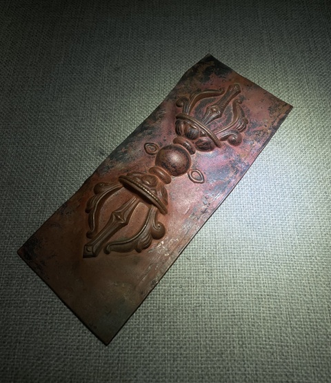 古玩銅器金剛杵真品鑒賞圖