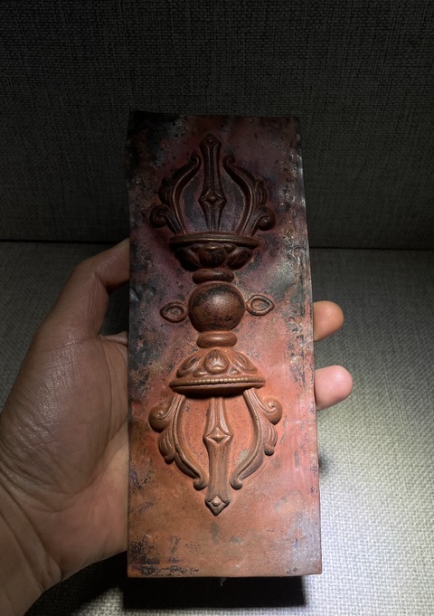 古玩銅器金剛杵真品鑒賞圖