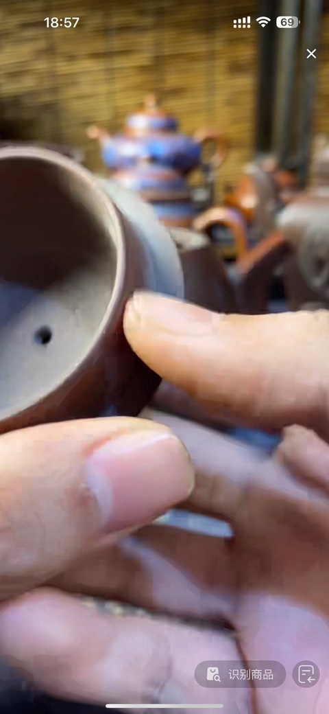 古玩雜項秦權壺拍賣，當前價格1288元