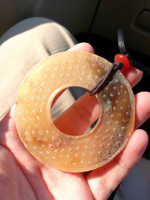 古玩玉器谷紋玉環真品鑒賞圖