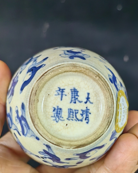 古玩陶瓷煨瓷青花百子圖罐真品鑒賞圖