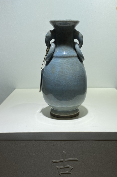 古玩陶瓷仿汝釉雙耳瓶真品鑒賞圖