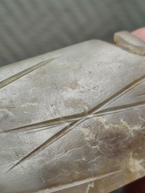 古玩玉器漢·玉蟬拍賣，當前價格36000元