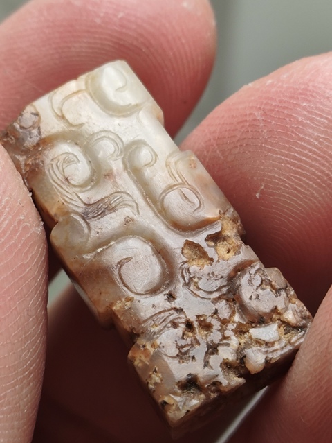 古玩玉器春秋·玉勒子拍賣，當前價格16000元