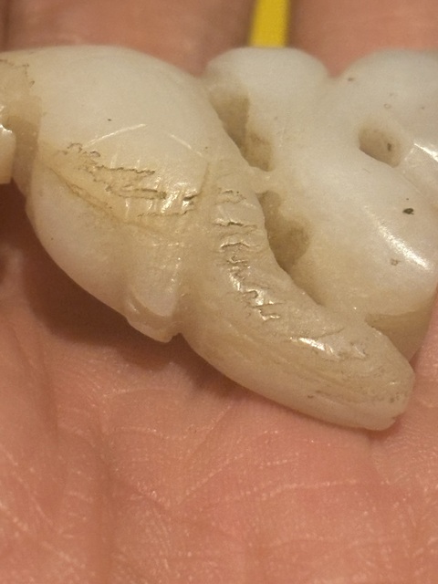 古玩玉器金·白玉鳥拍賣，當前價格18000元