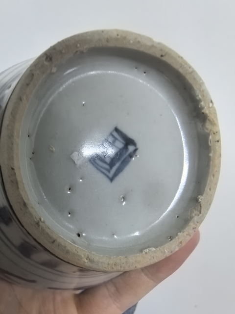 古玩陶瓷青花鳳紋蓋罐拍賣，當前價格6500元