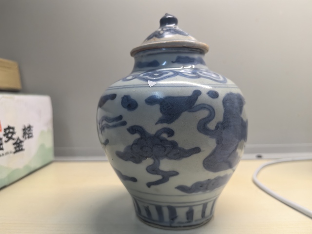 古玩陶瓷青花鳳紋蓋罐拍賣，當前價格6500元