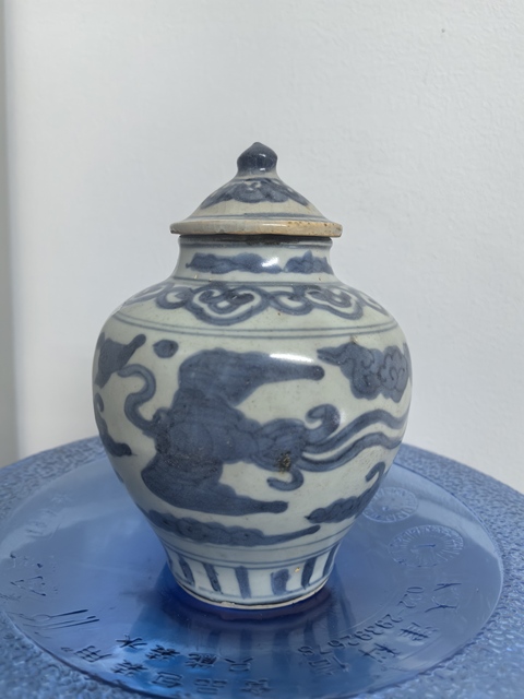 古玩陶瓷青花鳳紋蓋罐拍賣，當前價格6500元