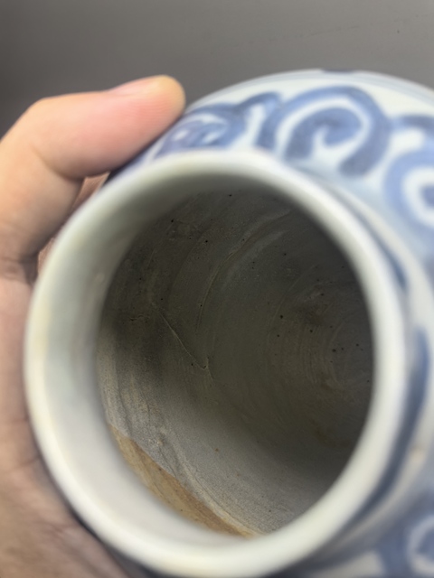 古玩陶瓷青花鳳紋蓋罐拍賣，當前價格6500元