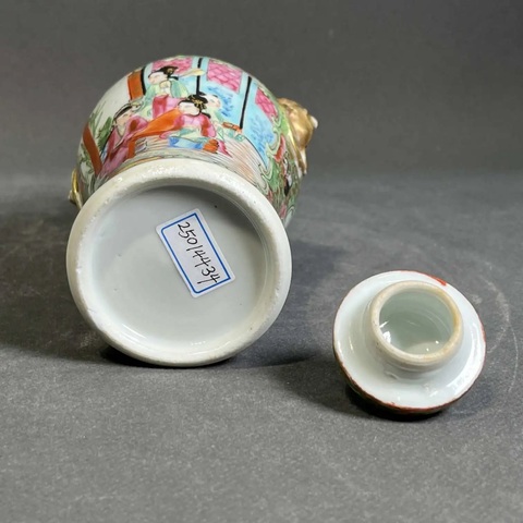 古玩陶瓷廣彩蓋瓶真品鑒賞圖