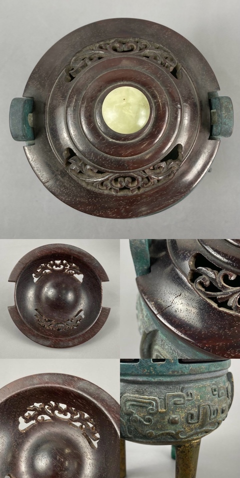 古玩銅器熏爐真品鑒賞圖