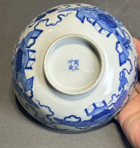 古玩陶瓷博古圖花口青花碗拍賣，當(dāng)前價(jià)格2800元