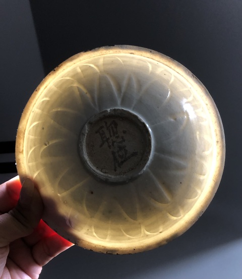 古玩陶瓷宋，南定白釉刻花盤拍賣，當(dāng)前價(jià)格2000元