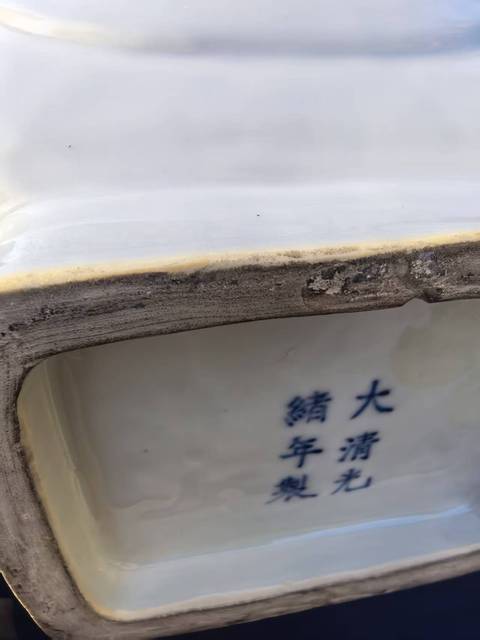 古玩陶瓷創匯·天藍釉杏圓貫耳瓶 真品鑒賞圖